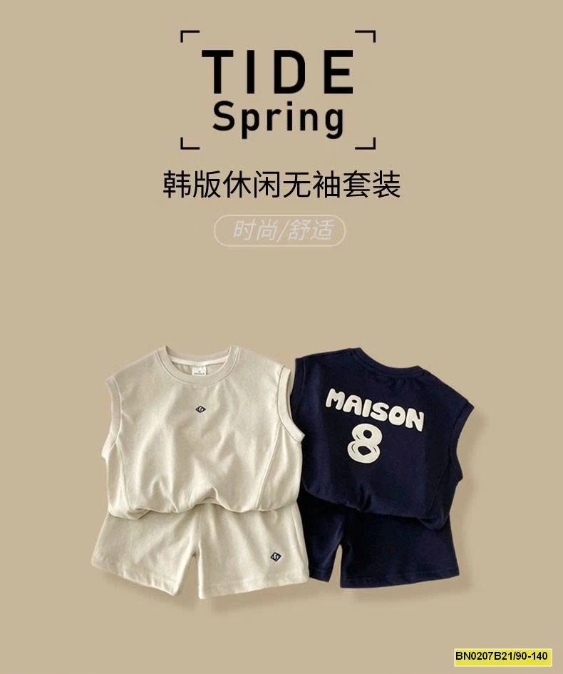 SET BỘ CHO BÉ TRAI MAISON