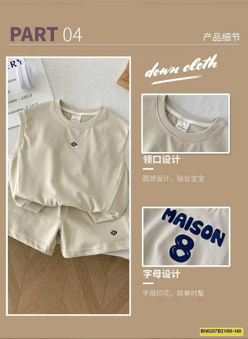 SET BỘ CHO BÉ TRAI MAISON