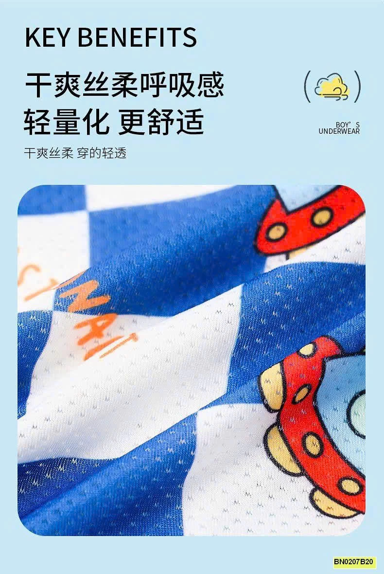 SET 4C QUẦN CHIP CHO BÉ TRAI