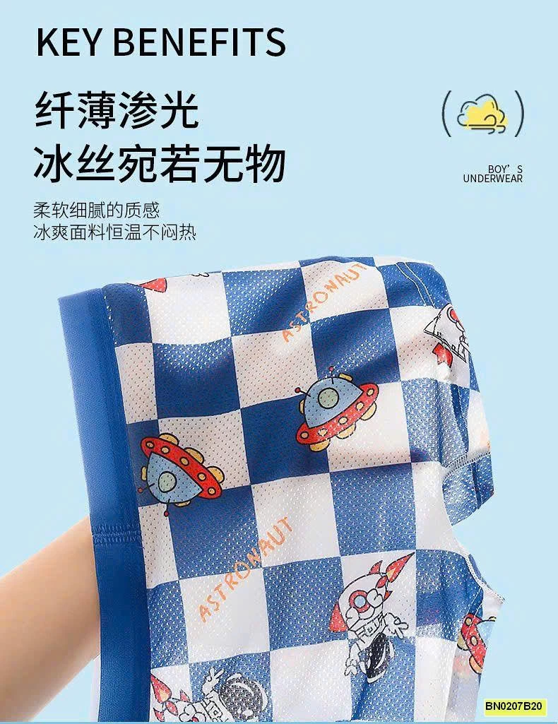 SET 4C QUẦN CHIP CHO BÉ TRAI