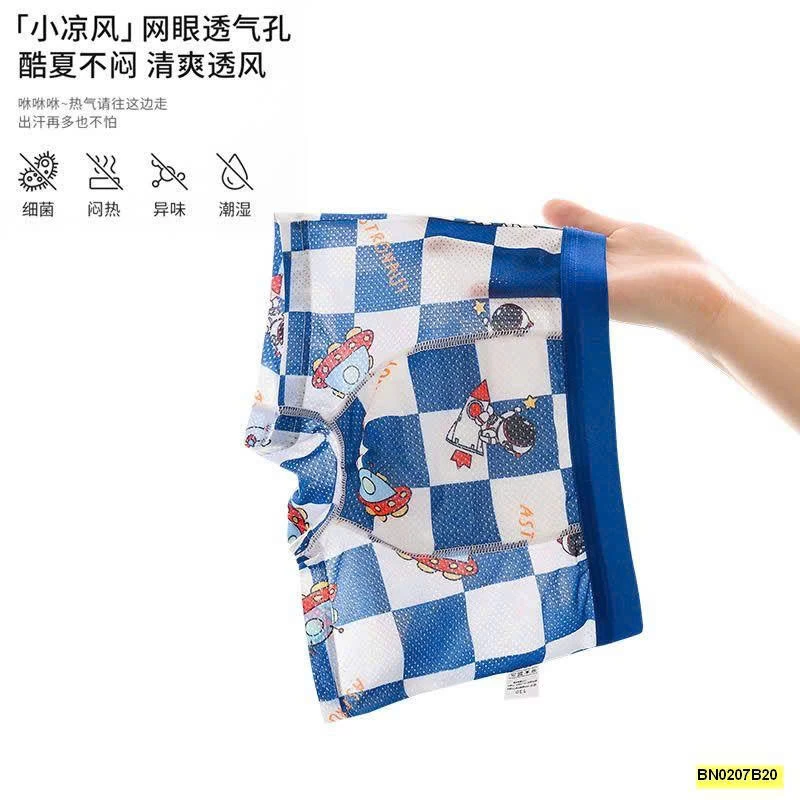 SET 4C QUẦN CHIP CHO BÉ TRAI