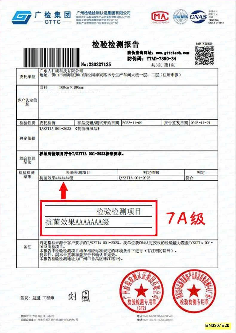 SET 4C QUẦN CHIP CHO BÉ TRAI