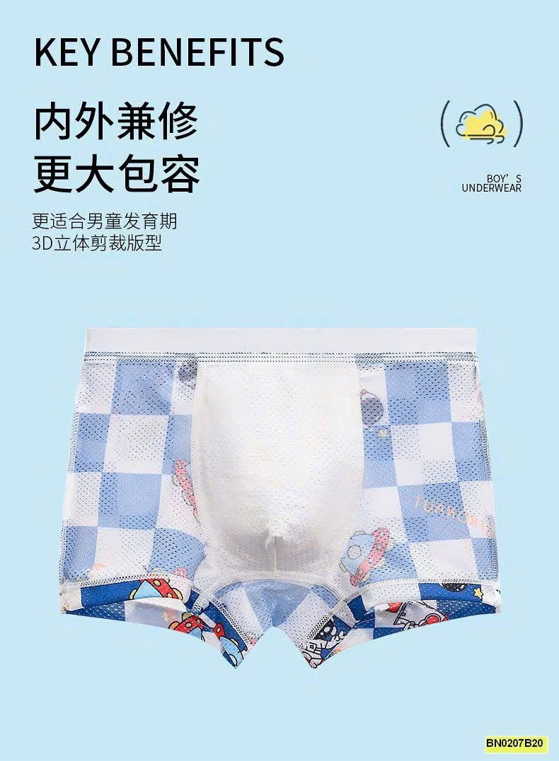 SET 4C QUẦN CHIP CHO BÉ TRAI