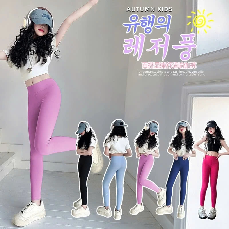 QUẦN LEGGING SIZE ĐẠI