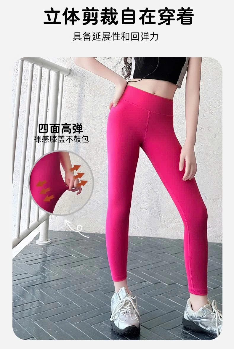 QUẦN LEGGING SIZE ĐẠI