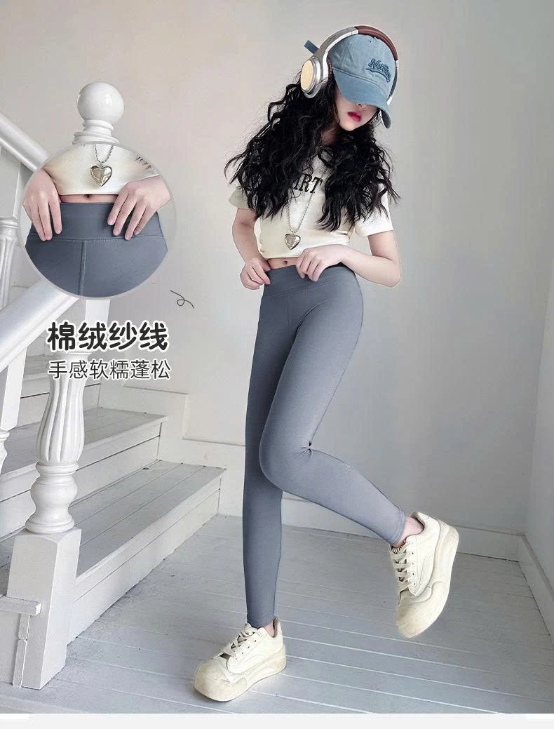 QUẦN LEGGING SIZE ĐẠI