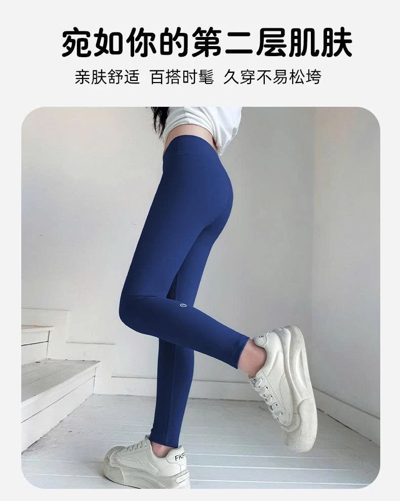 QUẦN LEGGING SIZE ĐẠI