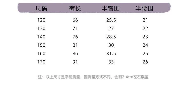 QUẦN LEGGING SIZE ĐẠI