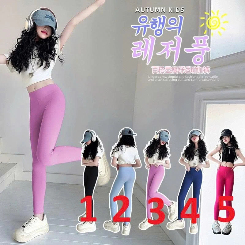 QUẦN LEGGING SIZE ĐẠI