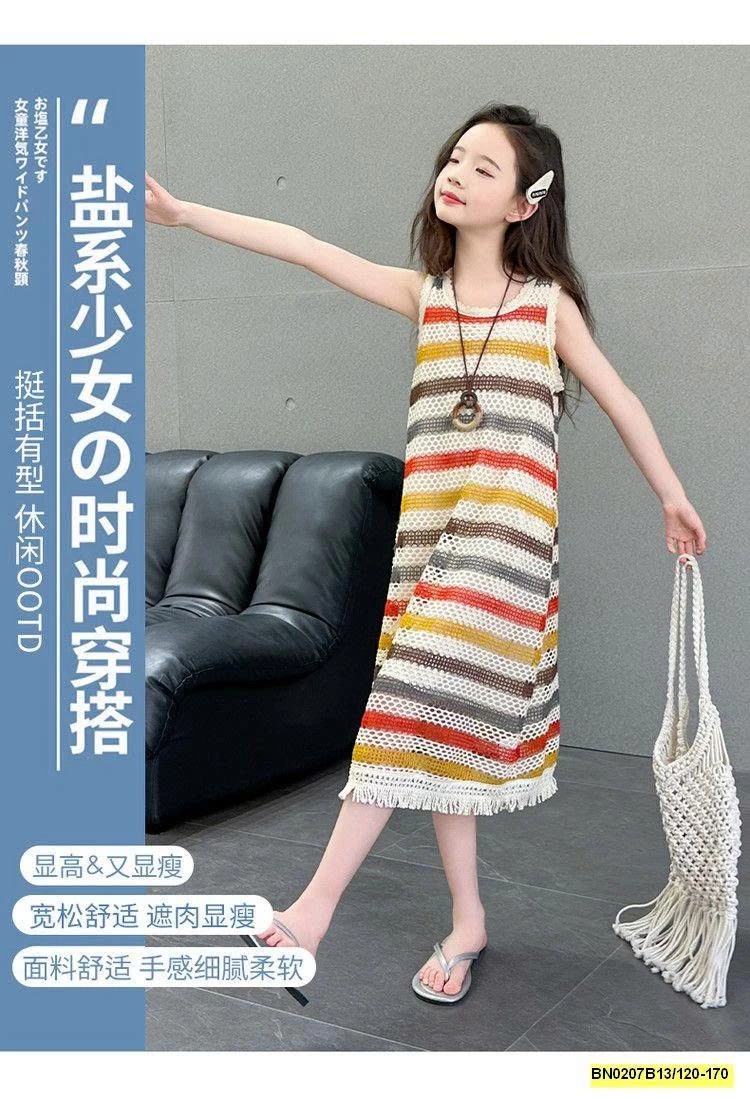 VÁY LƯỚI ĐI BIẺN JUZITIGE