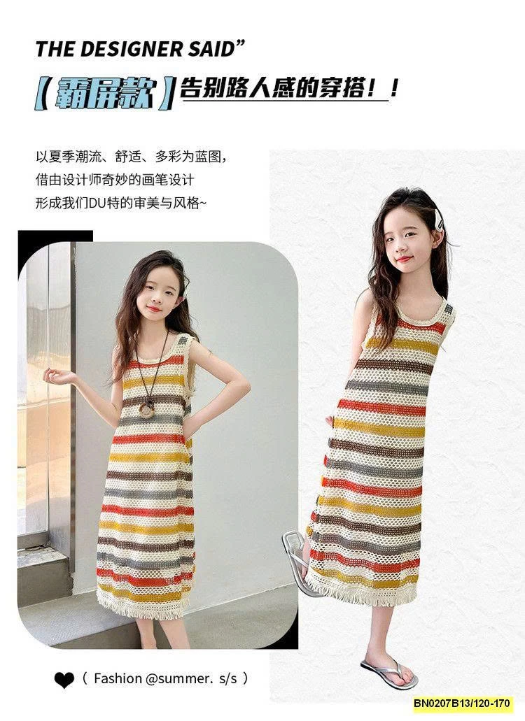 VÁY LƯỚI ĐI BIẺN JUZITIGE