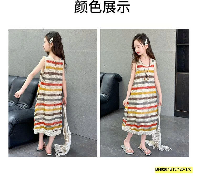 VÁY LƯỚI ĐI BIẺN JUZITIGE