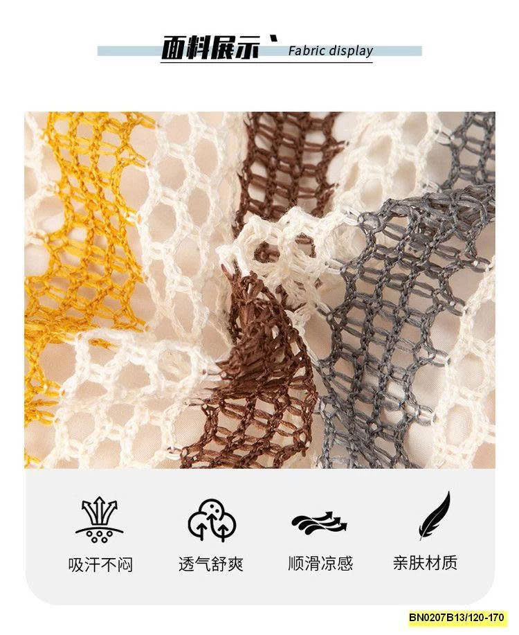 VÁY LƯỚI ĐI BIẺN JUZITIGE