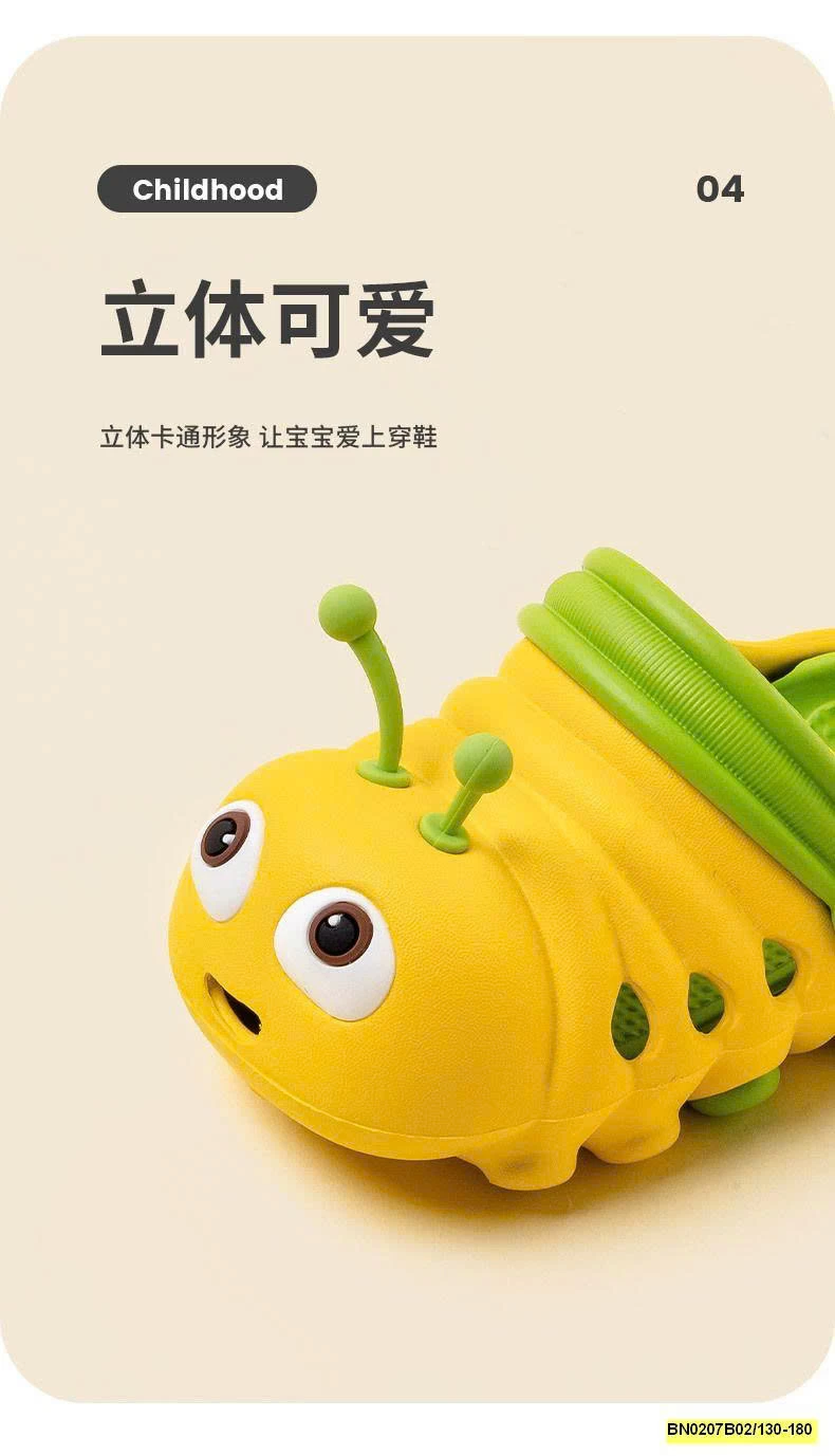 DÉP CROCS SÂU DỄ THƯƠNG CHO BÉ