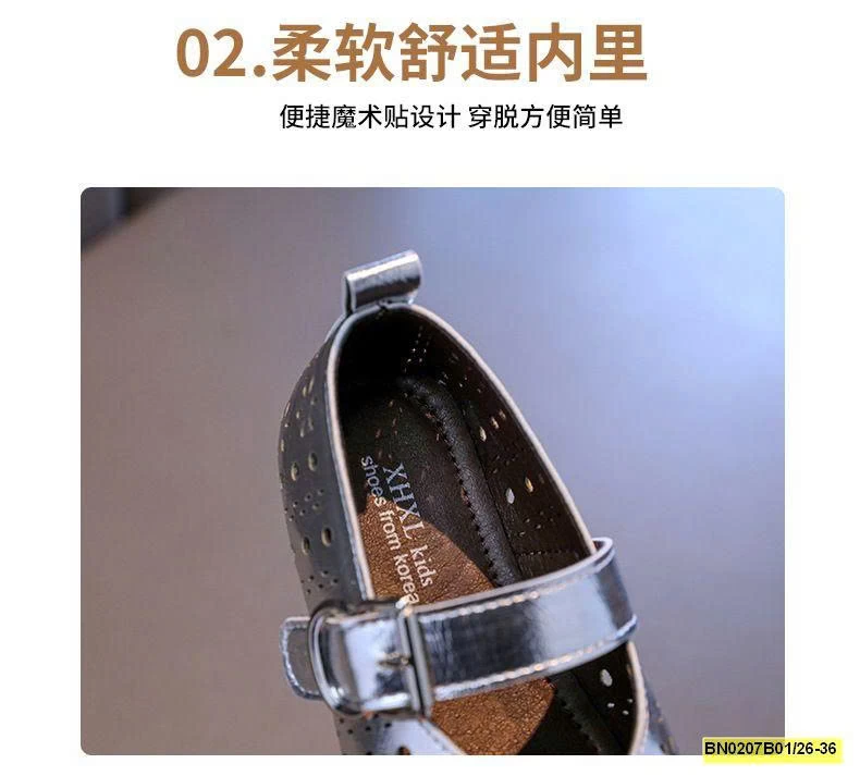 GIÀY LỖ THOÀNG KHÍ