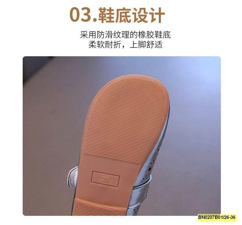 GIÀY LỖ THOÀNG KHÍ