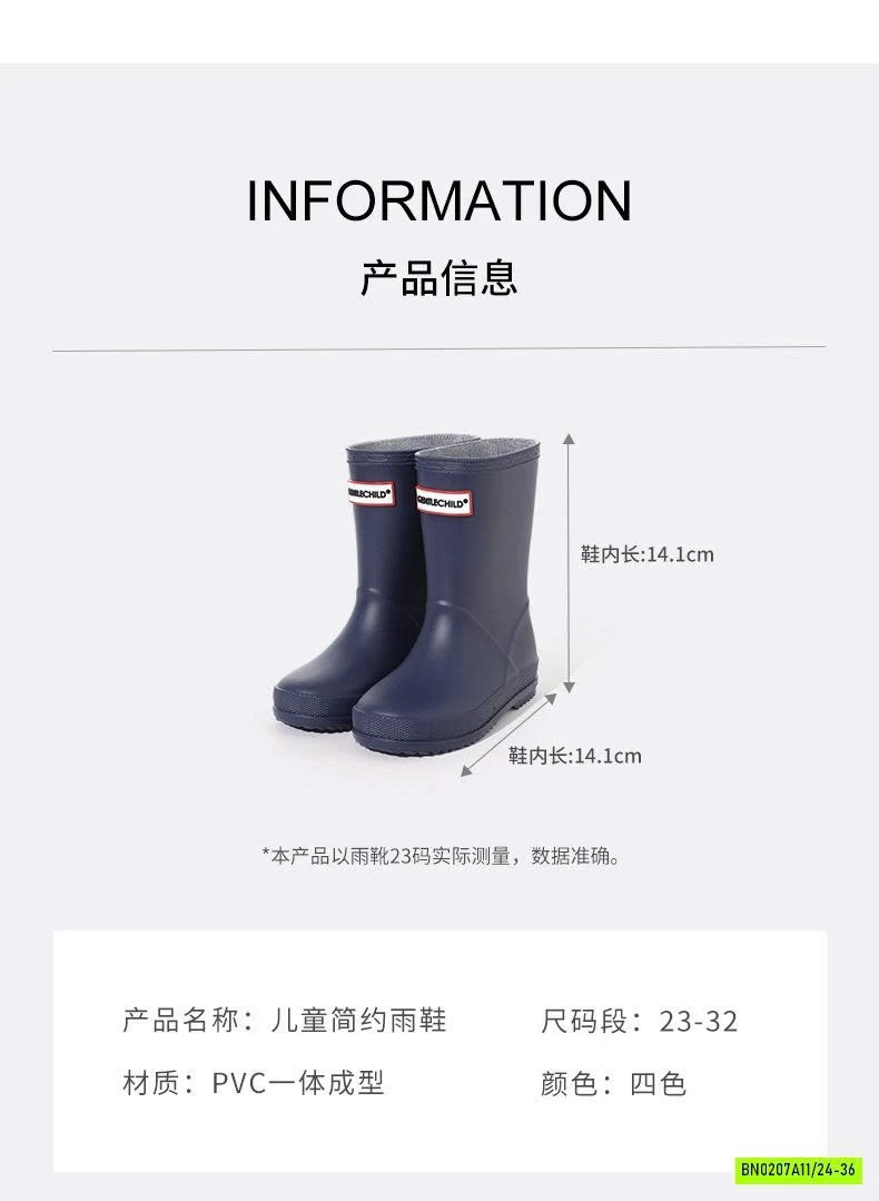 ỦNG ĐI MƯA CHỐNG TRƯỢT