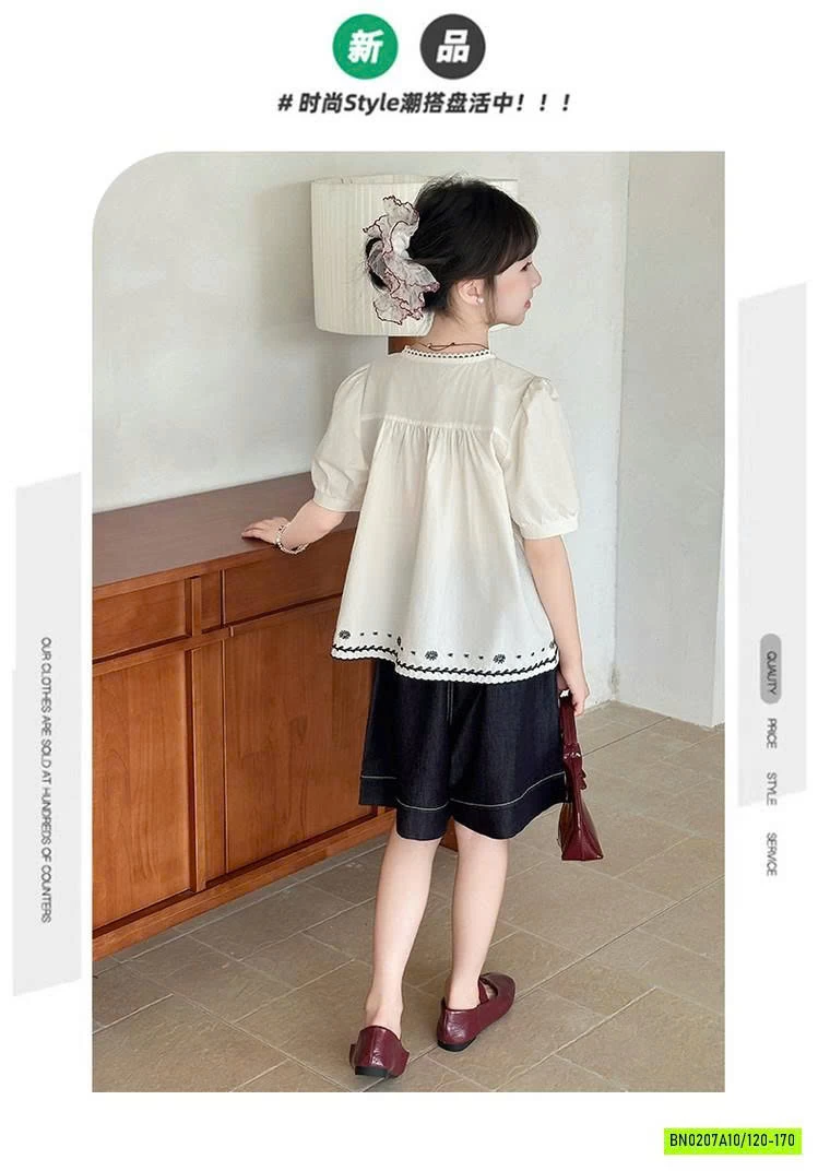 SÉT ÁO BBD MIX JEANS LỬNG