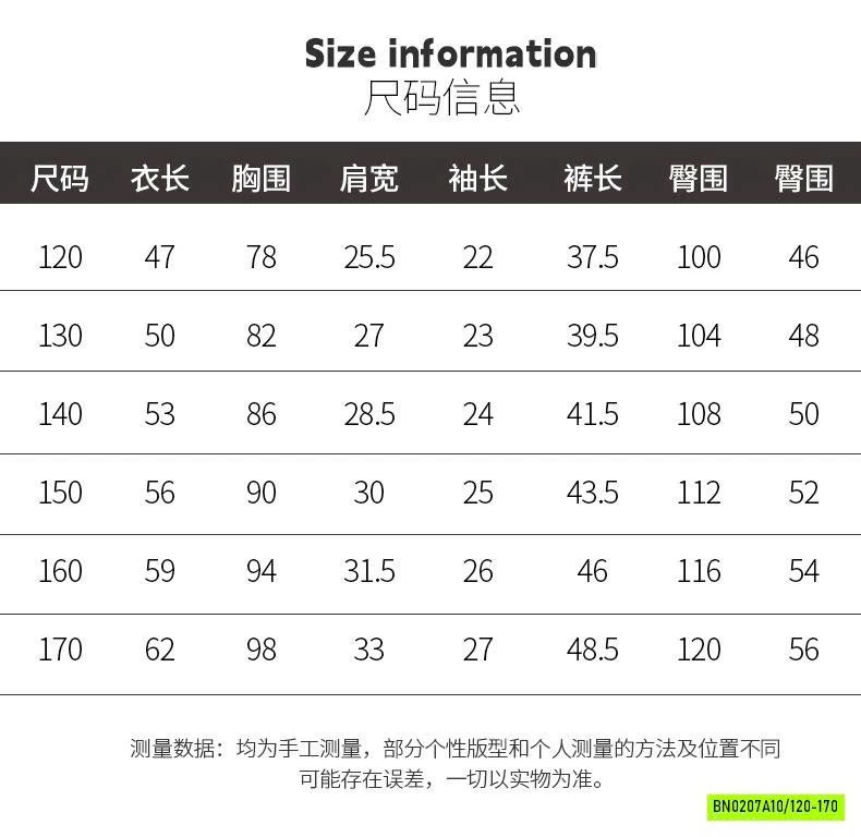 SÉT ÁO BBD MIX JEANS LỬNG