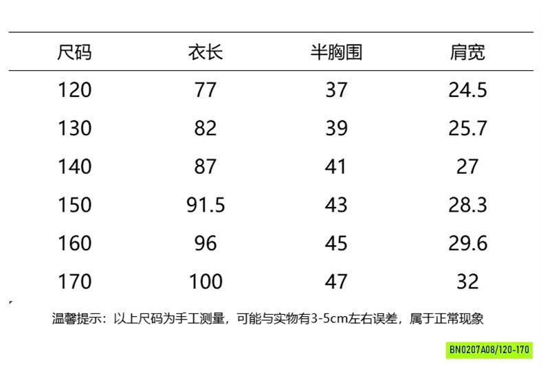 ĐÀM XÒE SÁT NÁCH HOA