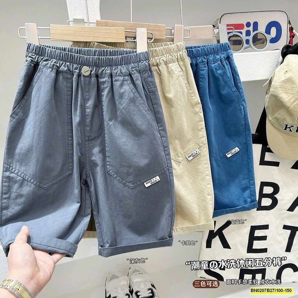 QUẦN CẠP CHUN BÉ TRAI NHÀ KAKADY