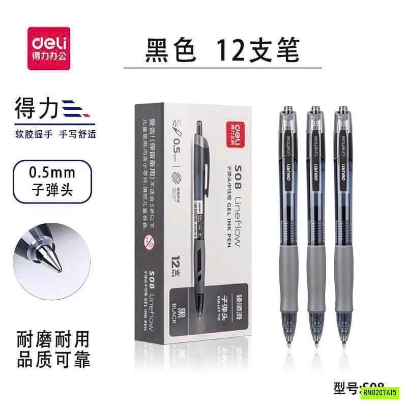 BÚT BI DELI HỘP 12C