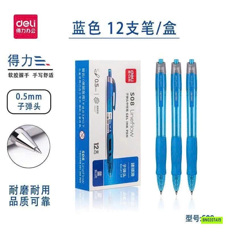 BÚT BI DELI HỘP 12C