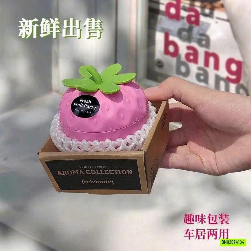 SÁP THƠM ĐỂ PHÒNG