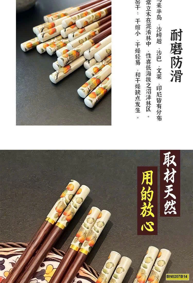 SÉT 10 ĐÔI ĐŨA HOA