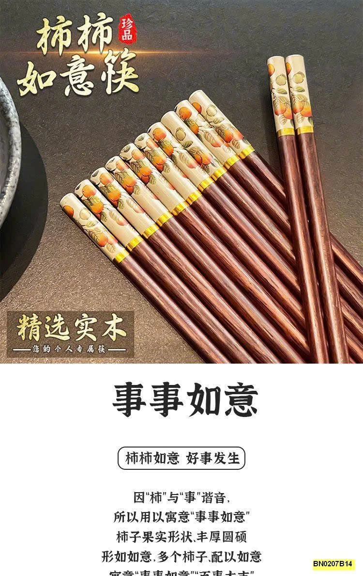 SÉT 10 ĐÔI ĐŨA HOA