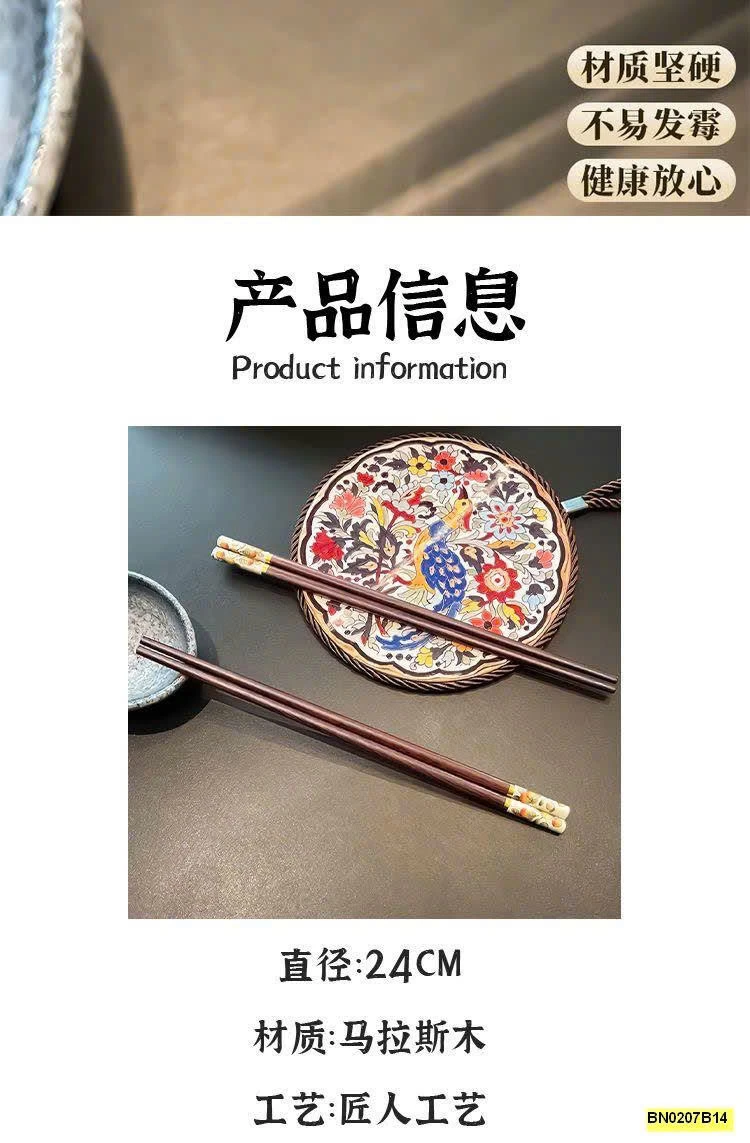 SÉT 10 ĐÔI ĐŨA HOA