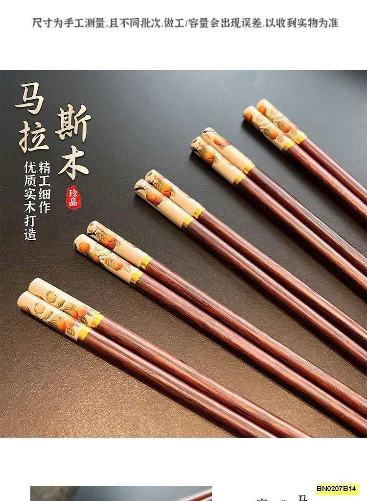 SÉT 10 ĐÔI ĐŨA HOA