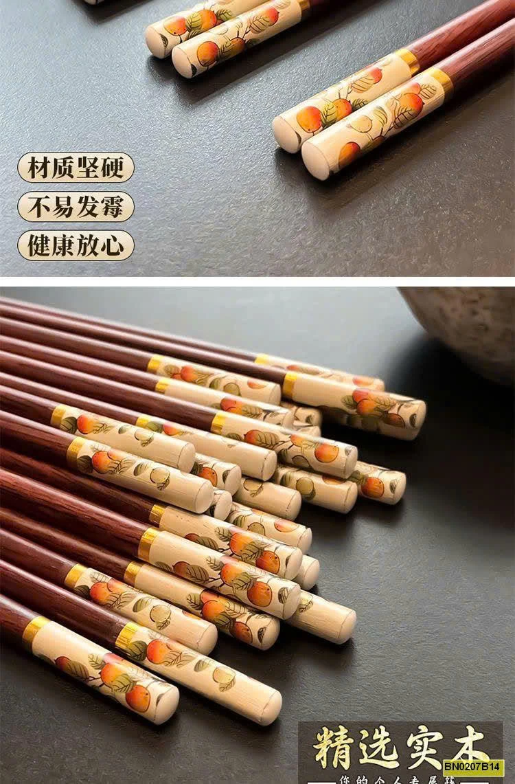 SÉT 10 ĐÔI ĐŨA HOA