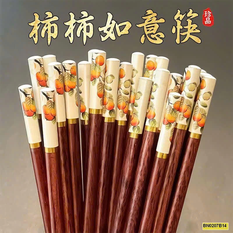 SÉT 10 ĐÔI ĐŨA HOA