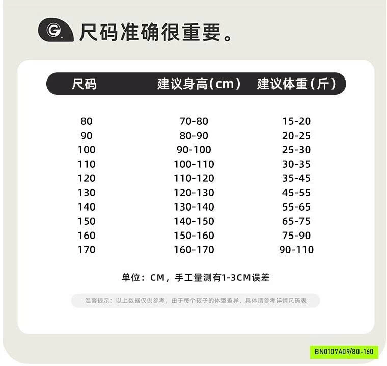 ĐẦM LANH HOẠT IẾT CỔ YẾM MẪU MỚI