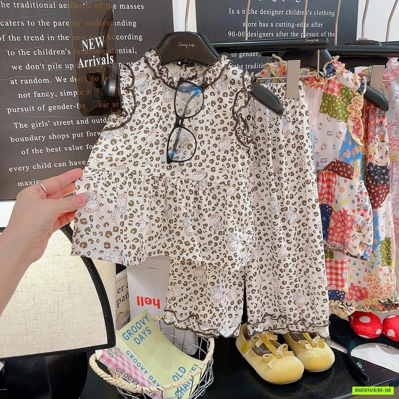 BỘ LANH MỀM HỌA TIẾT VIỀN BÈO