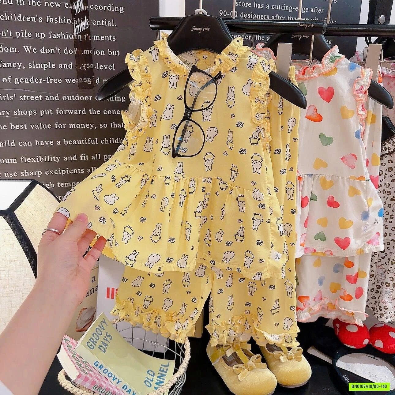 BỘ LANH MỀM HỌA TIẾT VIỀN BÈO