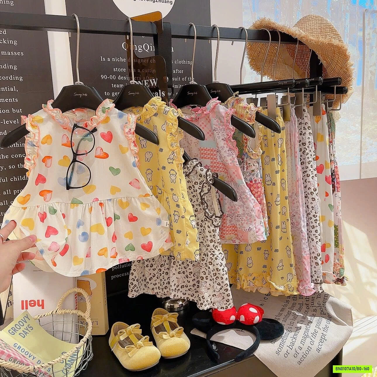 BỘ LANH MỀM HỌA TIẾT VIỀN BÈO