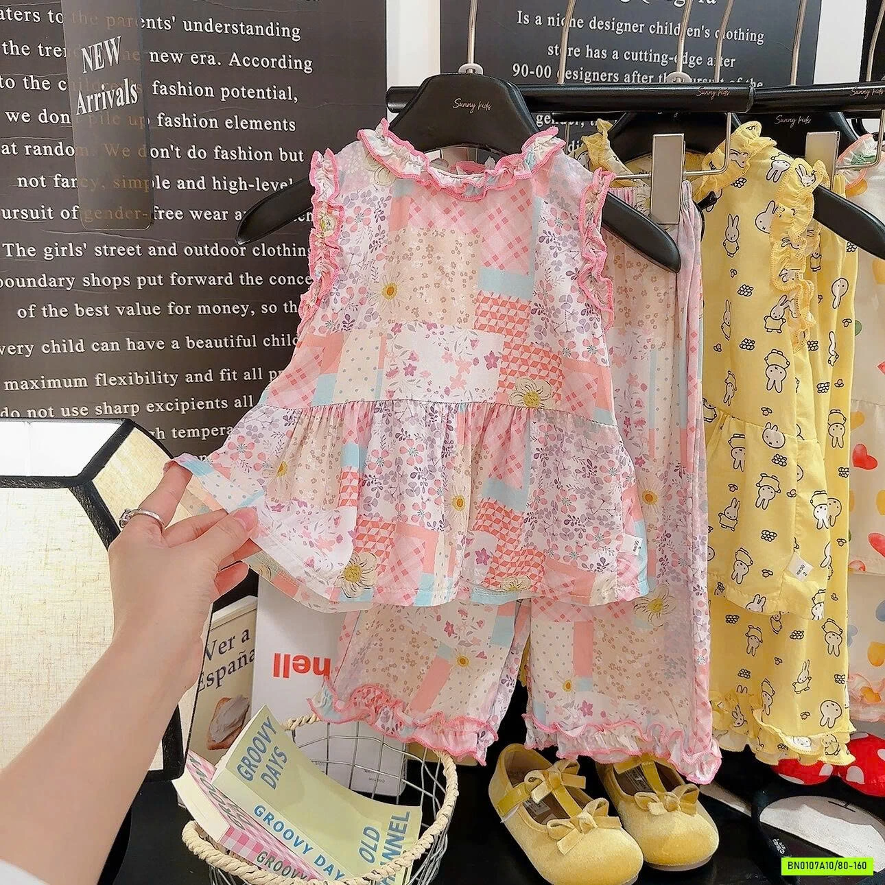 BỘ LANH MỀM HỌA TIẾT VIỀN BÈO