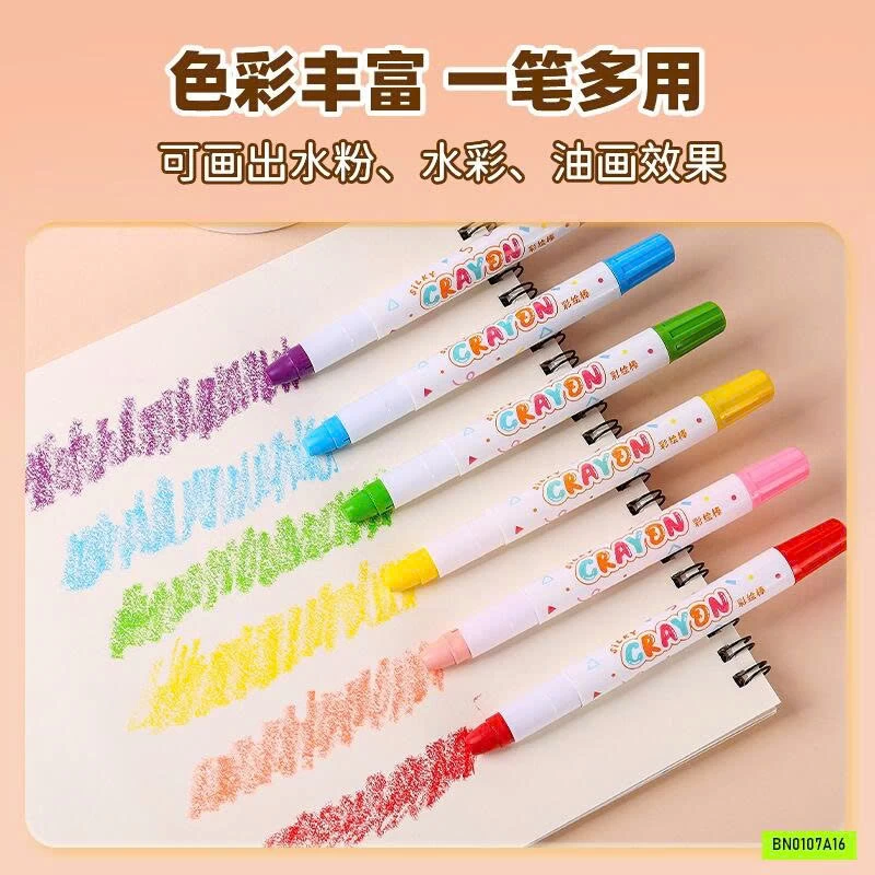 BÚT SÁP DẦU TAN TRONG NƯỚC DELI
