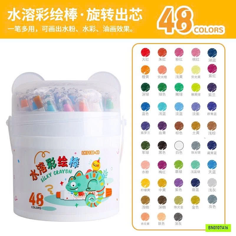 BÚT SÁP DẦU TAN TRONG NƯỚC DELI
