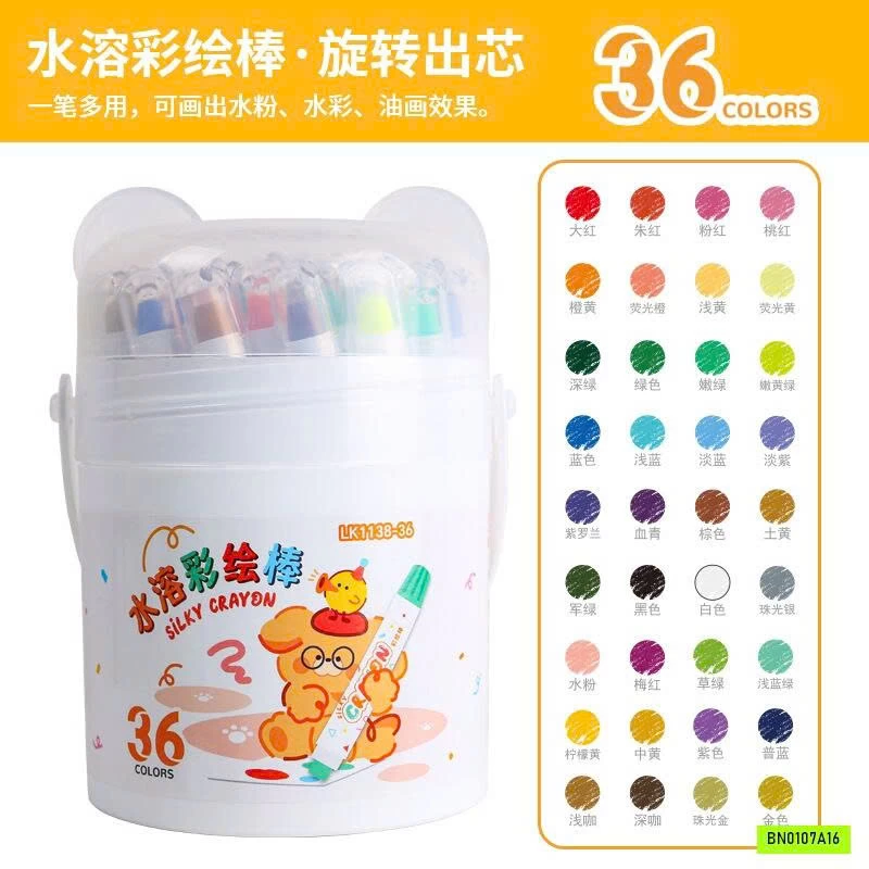 BÚT SÁP DẦU TAN TRONG NƯỚC DELI