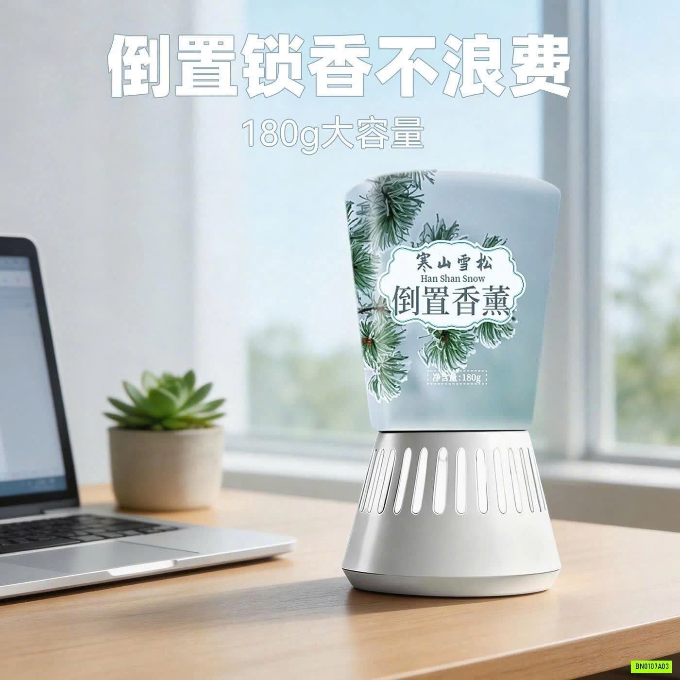 SET 3 HŨ NƯỚC HOA KHỬ MÙI OTO
