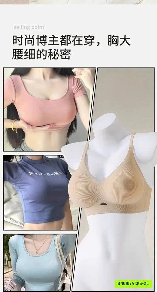 BRA KHÔNG GỌNG VISECRETBRA