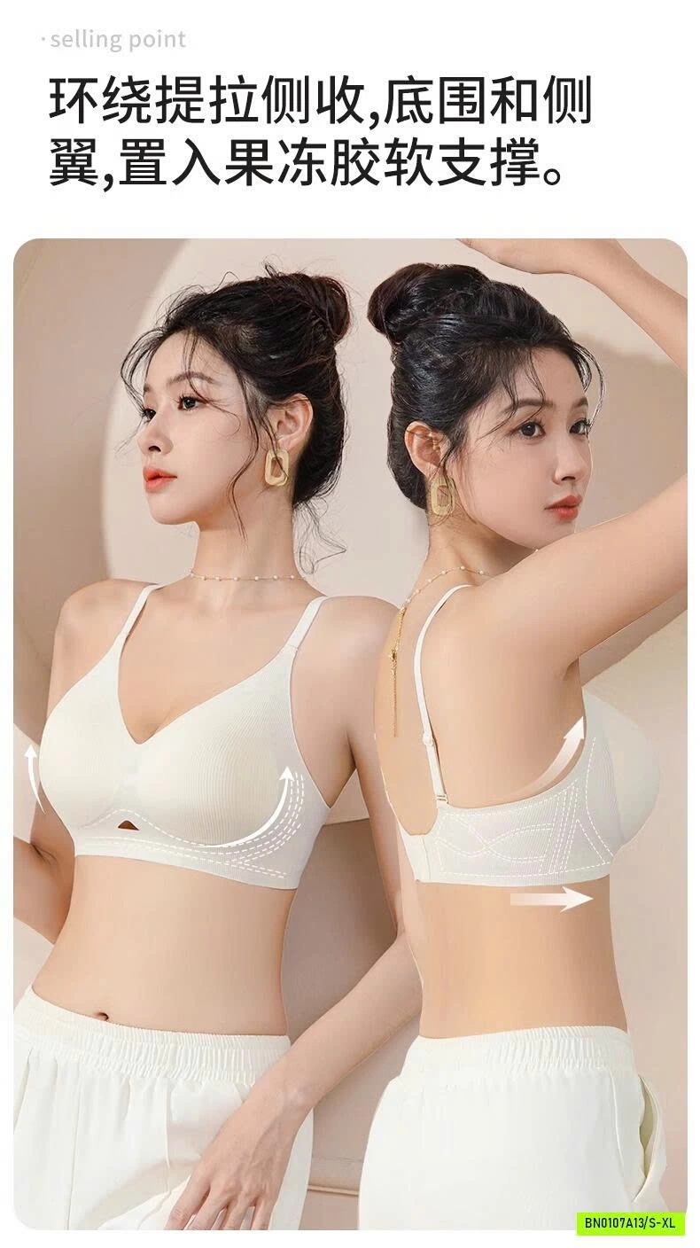 BRA KHÔNG GỌNG VISECRETBRA