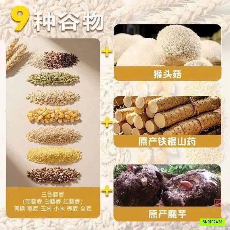 THÙNG 20 GÓI MỲ HOÀI SƠN