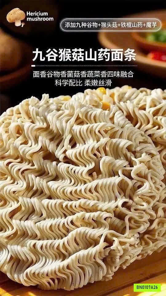 THÙNG 20 GÓI MỲ HOÀI SƠN