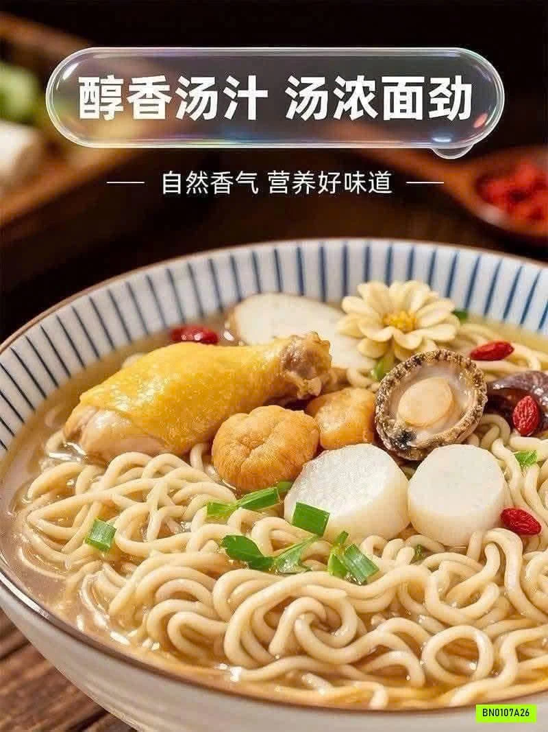 THÙNG 20 GÓI MỲ HOÀI SƠN