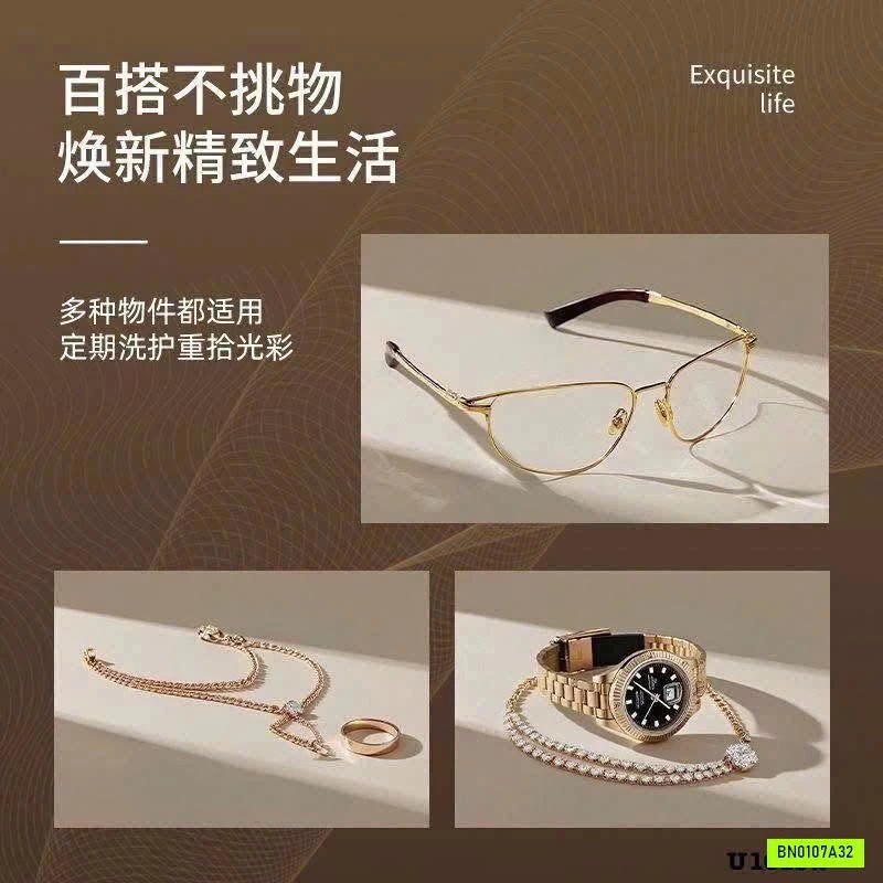 MÁY RỬA KÍNH PHỤ KIỆN TRANG SỨC