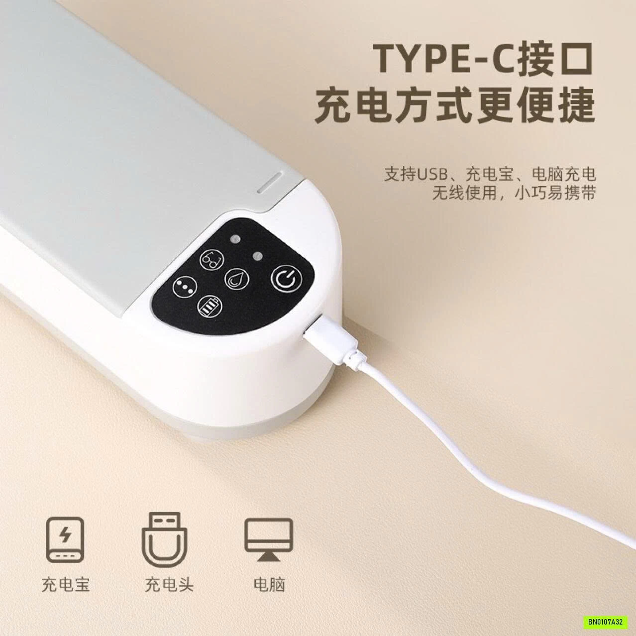 MÁY RỬA KÍNH PHỤ KIỆN TRANG SỨC